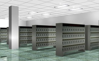 西安南亞科技有限責任公司 礦燈、巷道燈與無人值守燈房技術創新開發